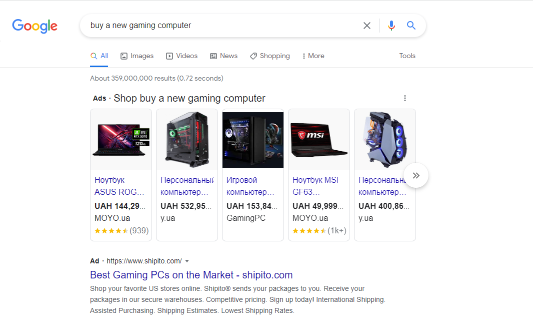 Search for competitors through Google search