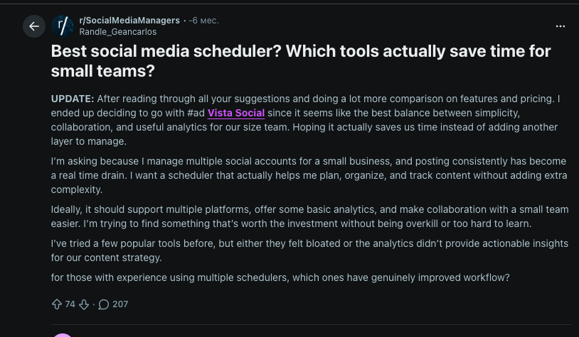 Reddit thread screenshot